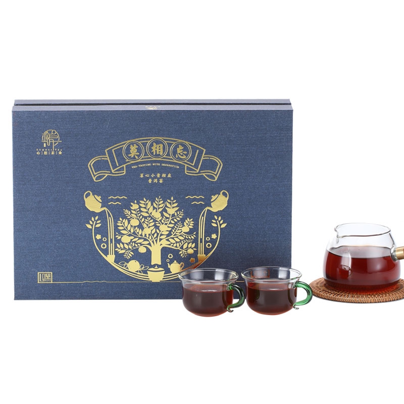 莫相忘手机看片91AV皮普洱茶